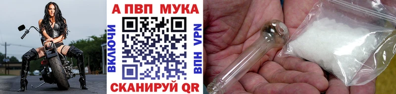 А ПВП Соль  где можно купить наркотик  Вяземский 