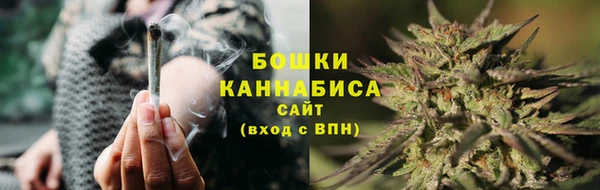 гашик Бугульма