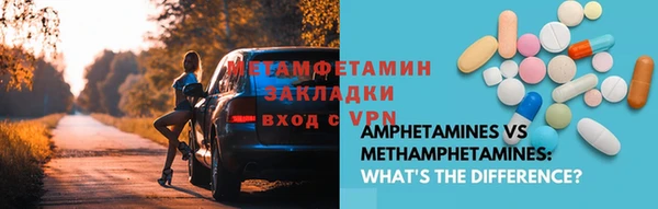бутик Богородицк