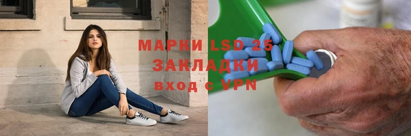 бутик Богородицк