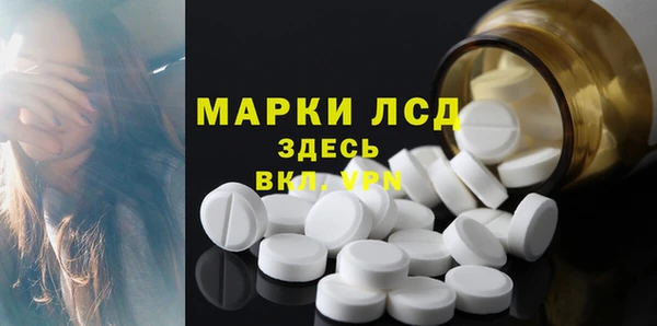 бутик Богородицк