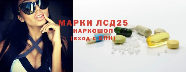 бутик Богородицк