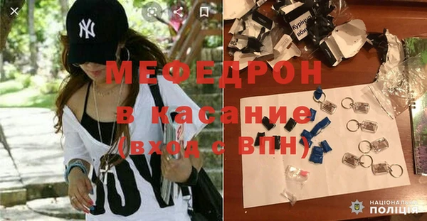 бутик Богородицк