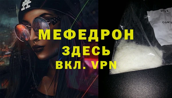 марки nbome Бронницы