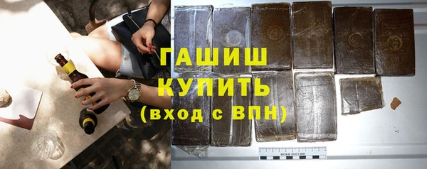 марки nbome Бронницы