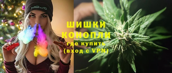 мефедрон Богданович