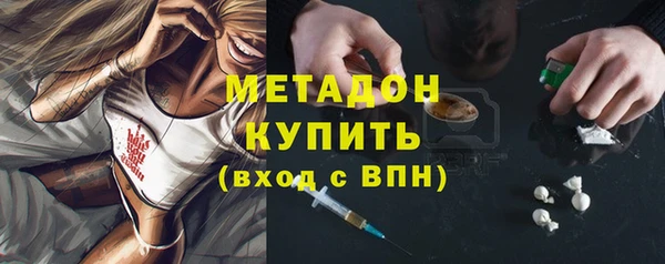 мефедрон Богданович