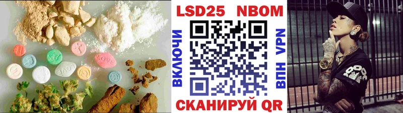 гидра   Вяземский  ЛСД экстази ecstasy 