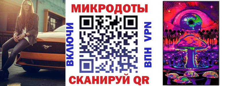 Галлюциногенные грибы GOLDEN TEACHER  KRAKEN как войти  Вяземский  закладка 